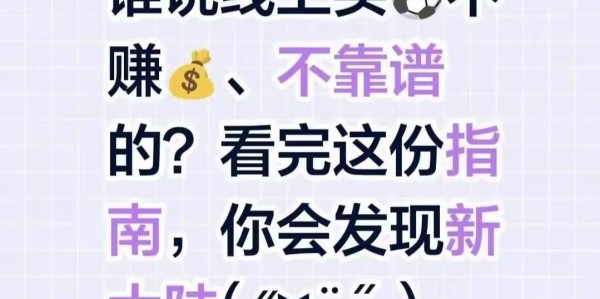 周六014【德甲】弗赖堡VS云达不来梅，比赛预测，比分预测，最后附带比分