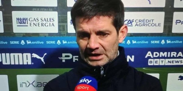 一日意甲动向：国米2-0胜帕尔马继续领跑，米兰续约队长自信满满